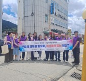 사회복지현장실습생 캠페인 진행(2…